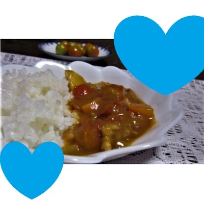 くっくこ様、夏野菜カレーを作りました♪
とっても美味しかったです♪♪
レシピ、教えて下さってありがとうございます！！